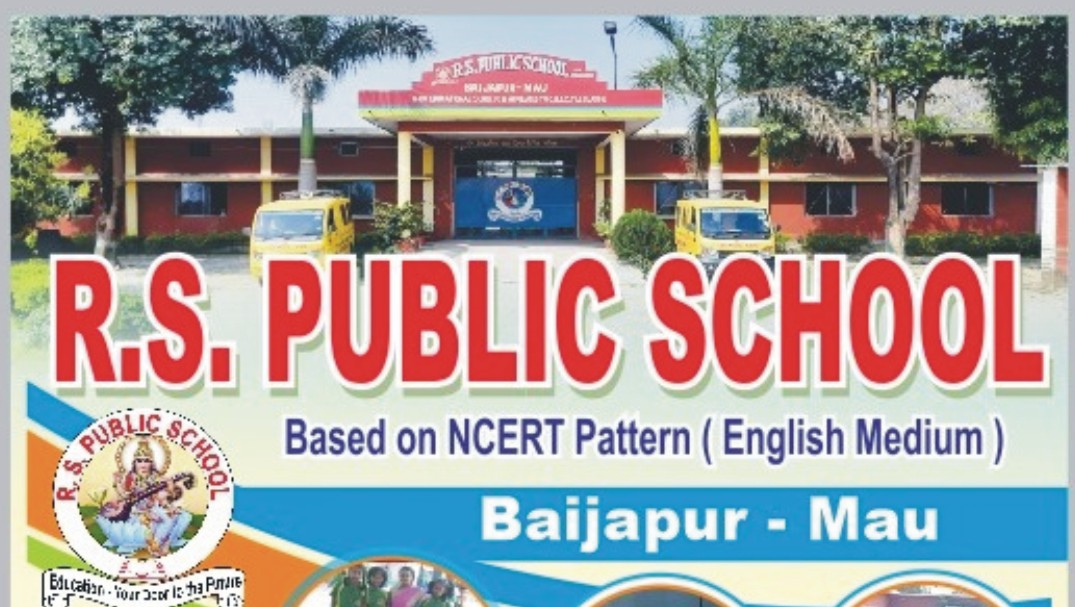 Banner : R.S. Public School 