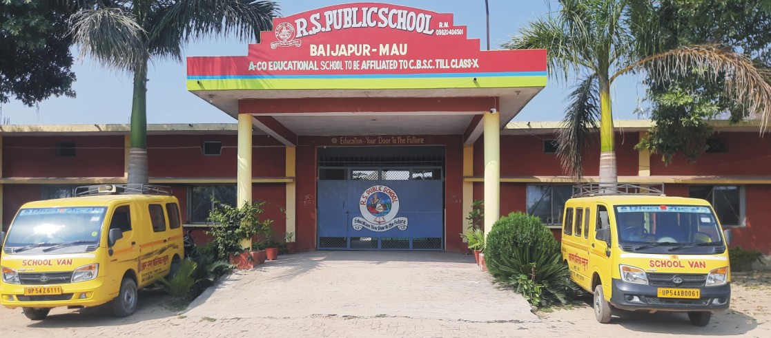 Banner : R.S. Public School 